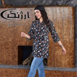 اسکراب-زنانه-طرح-دار10
