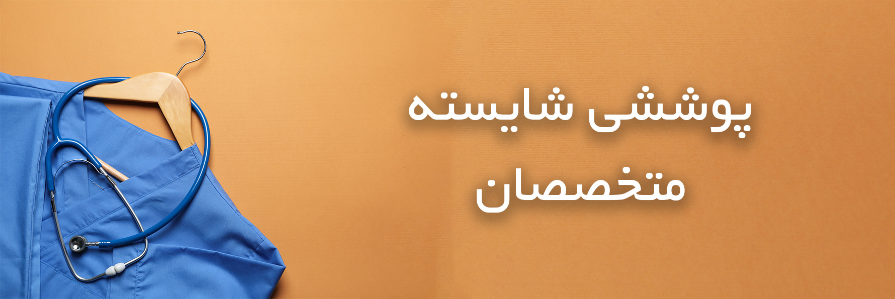 اسلایدر1