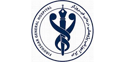 بیمارستان فیروزگر