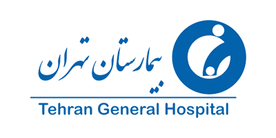 بیمارستان تهران