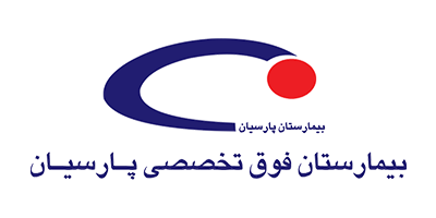 بیمارستان پارسیان