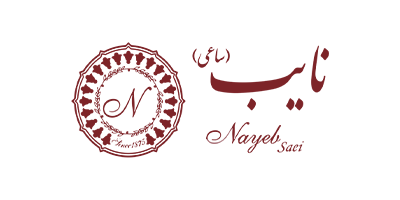 رستوران نايب