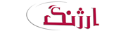 روپوش پزشکی ارژنگ
