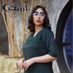 اسکراب و شلوار مردانه مدل آرمان 02